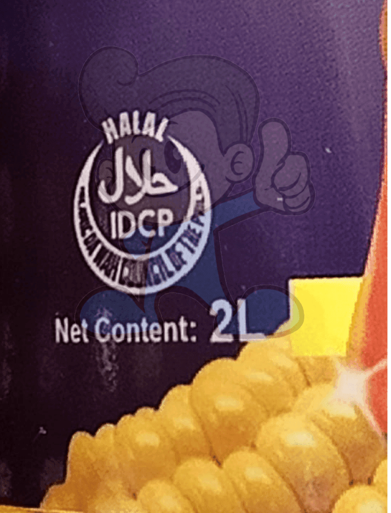 Marca Leon Premium Corn Oil 2L Groceries
