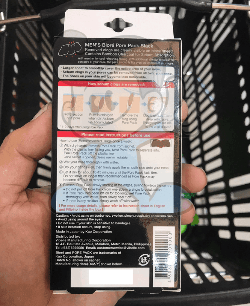 Mens Biore Pore Pack - Black 4 Packs Beauty