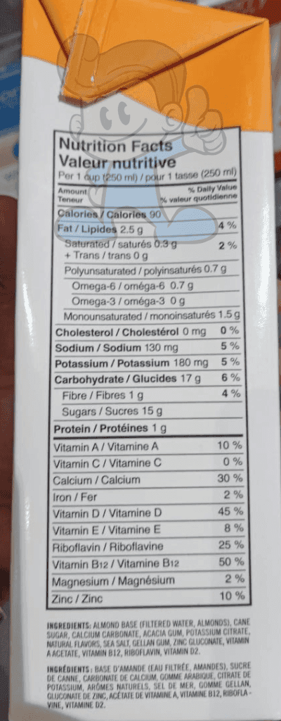Natura Almond Beverage Vanilla (2 X 32 Oz) Groceries