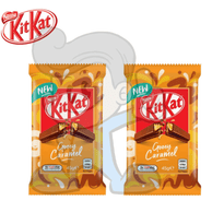 Nestle Kitkat Gooey Caramel (2 X 45G) Groceries