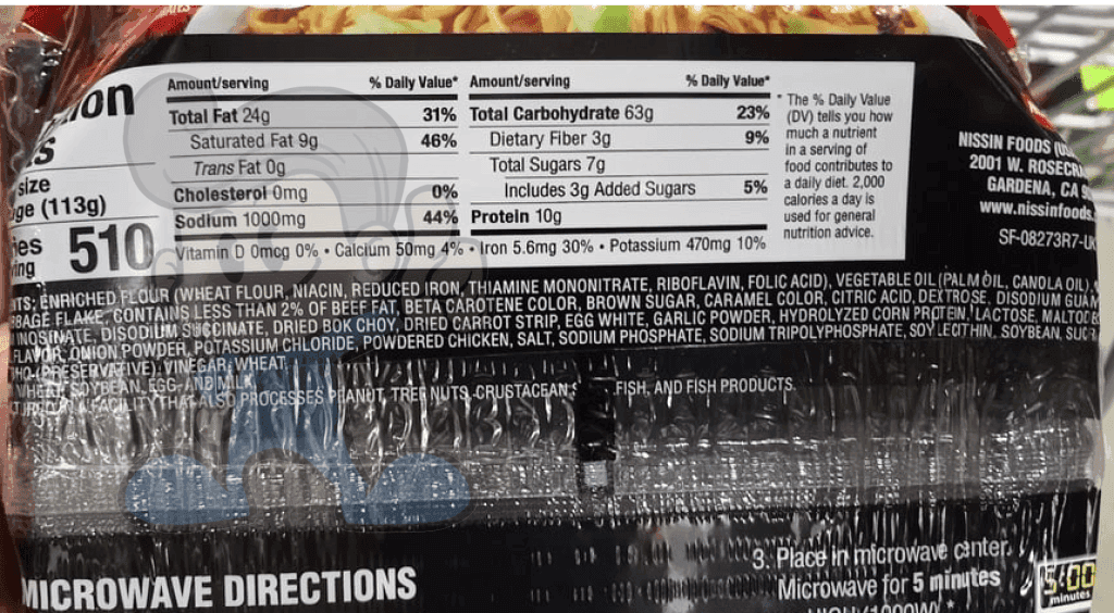 Nissin Chow Mein Beef Teriyaki (4 X 4 Oz) Groceries
