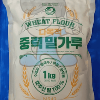 No Brand Wheat Flour (2 X 1 Kg) Groceries