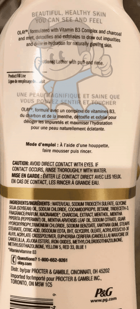 Olay Hydrating Glow Charcoal And Mint B3 Complex Body Wash 364Ml Beauty