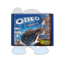 Oreo Chocolate Creme Sandwich Cookie (36 X 28.5G) Groceries