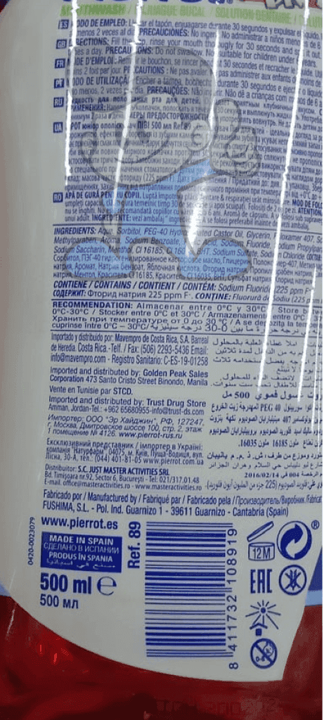 Pierrot Piwy Mouthwash (2 X 500 Ml) Beauty