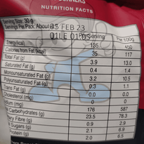 Popcorners Sweet Chili Flavor Corn Snacks (3 X 142G) Groceries