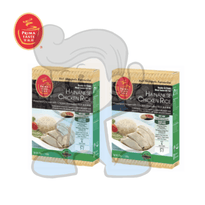 Prima Taste Hainanese Chicken Rice (2 X 370G) Groceries