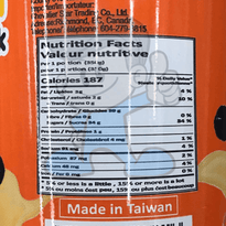 Rico Bubble Milk Tea Thai Flavor (8 X 350G) Groceries