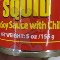 Saba Squid Soy Sauce With Chili (4 X 155G) Groceries
