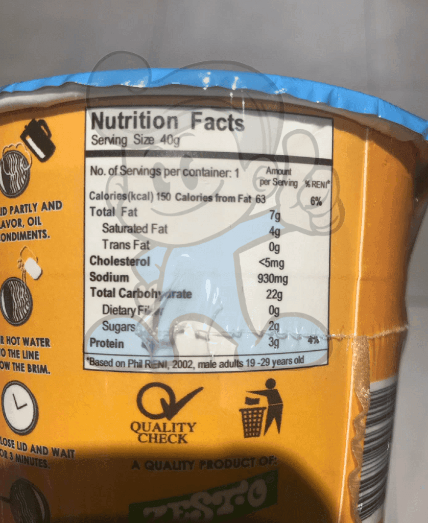 Tekki Yaiudon Chili Crab (14 X 52G) Groceries