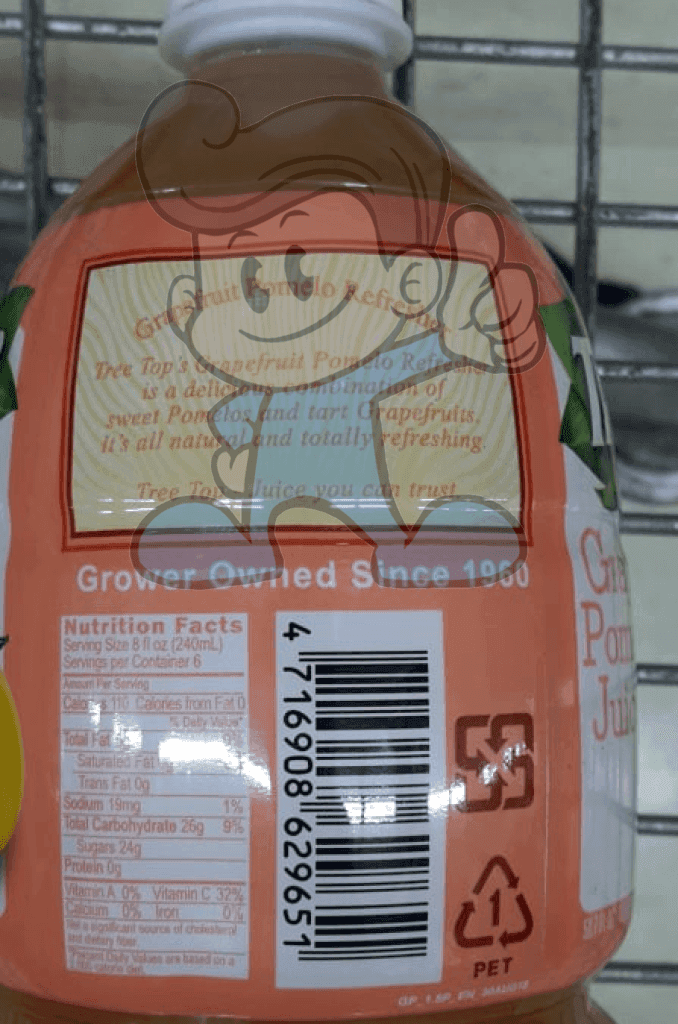 Tree Top Grapefruit Pomelo Fruit Drink (3 X 1.5 L) Groceries