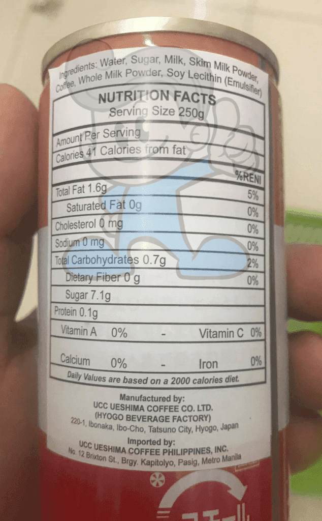Ucc Milk Coffee (3 X 250 Ml) Groceries