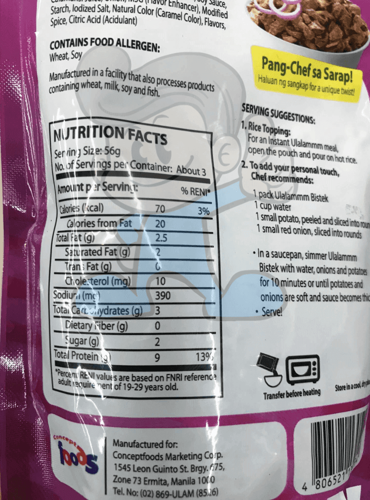 Ulalam Plus Bistek Break (6 X 150 G) Groceries