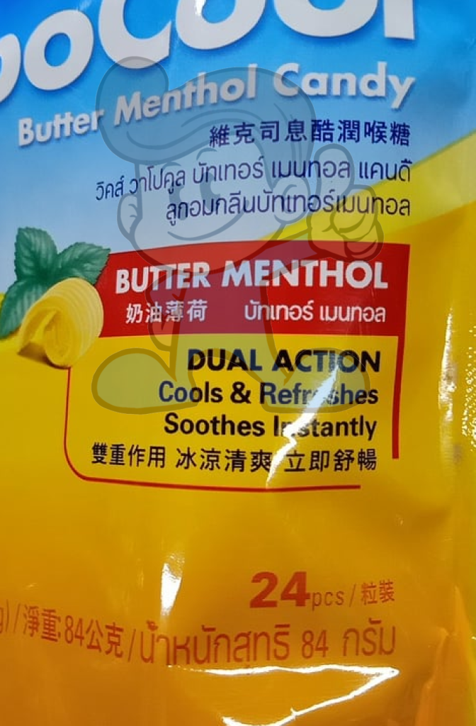 Vicks Vapocool Butter Menthol Candy (3 X 24S) Beauty