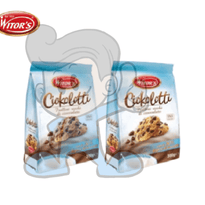 Witors Ciokolotti Milk Cookies (2 X 300 G) Groceries