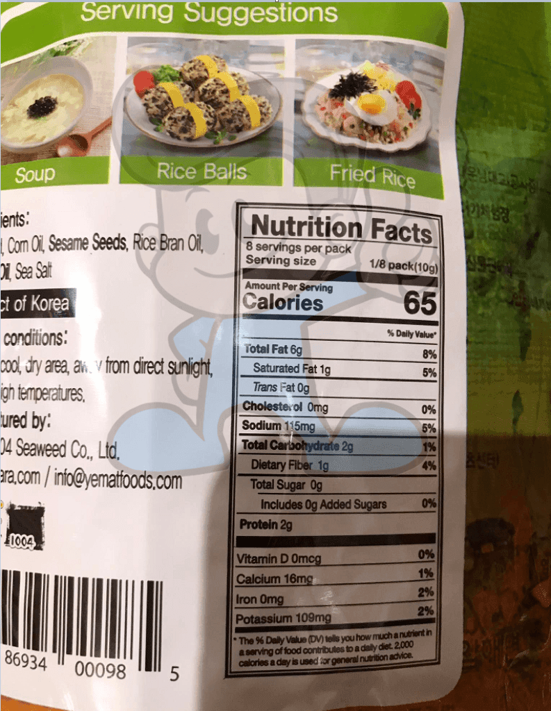 Yemat Roasted Seaweed Flakes 80G Groceries
