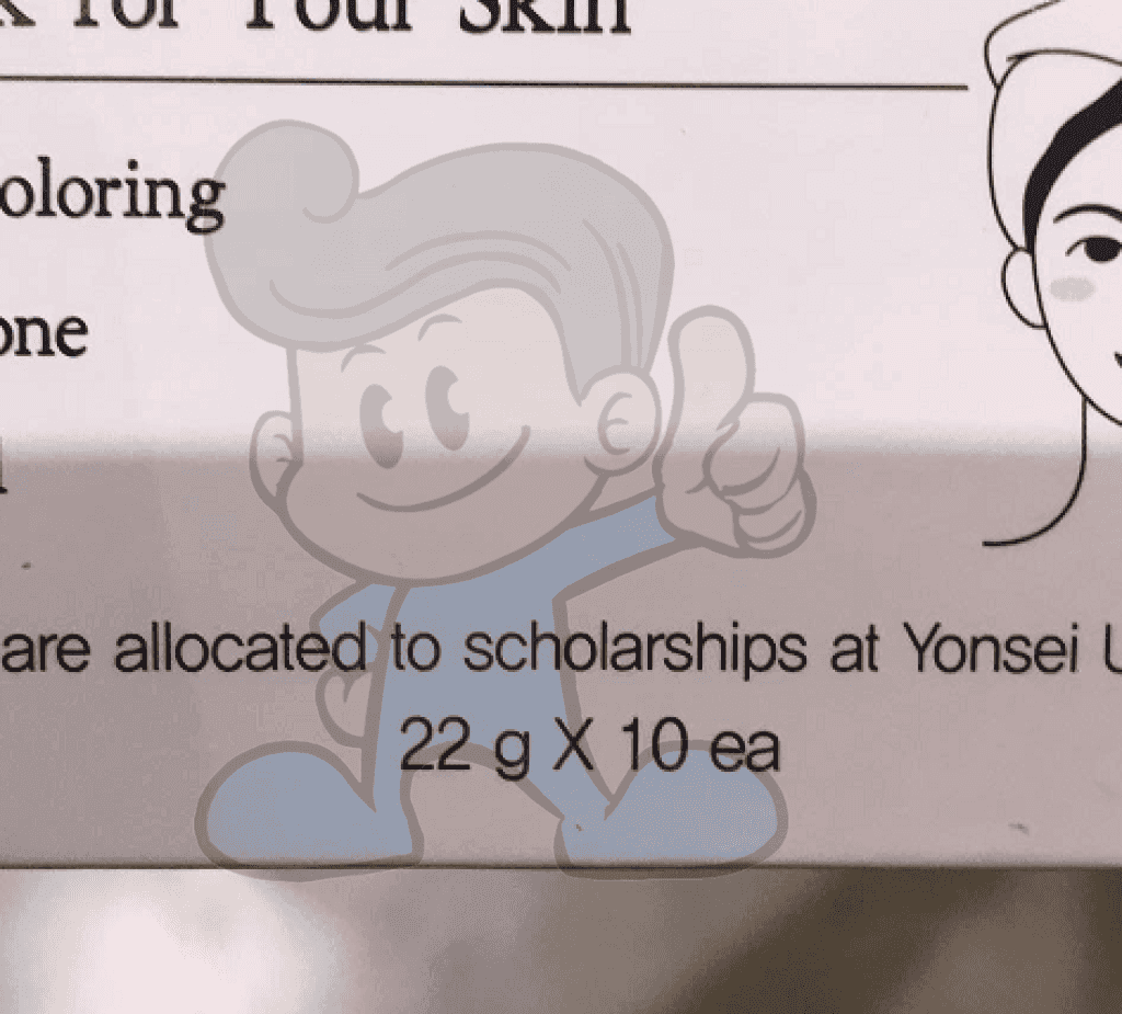 Yonsei Charcoal Facial Mask (10 X 22G) Beauty