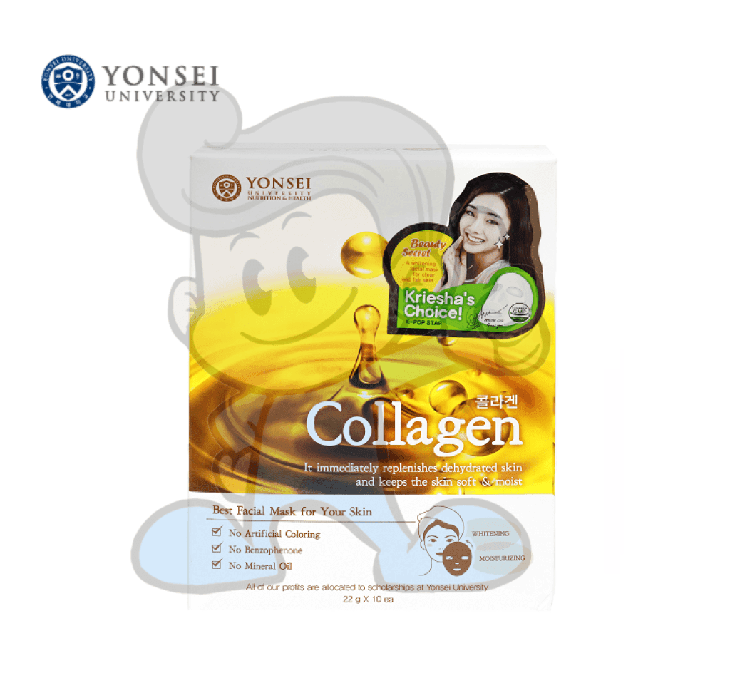 Yonsei Collagen Facial Mask (10 X 22 G) Beauty