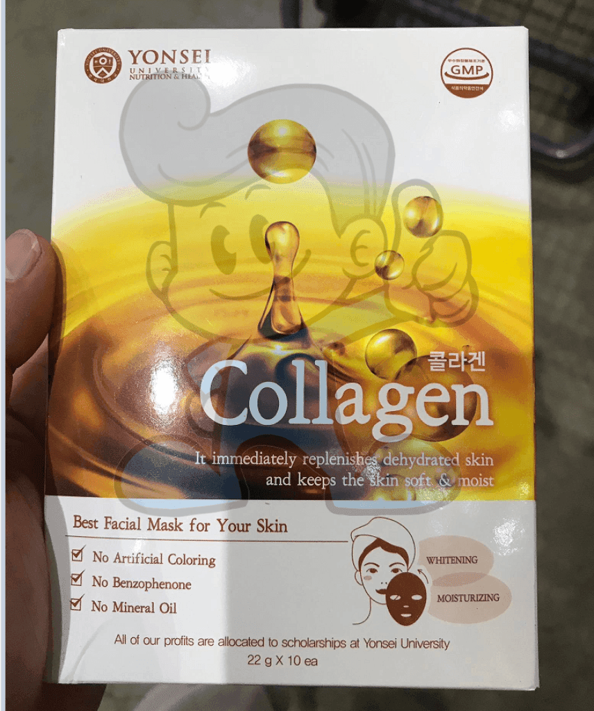 Yonsei Collagen Facial Mask (10 X 22 G) Beauty
