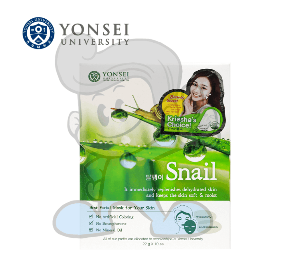 Yonsei Snail Facial Mask (10 X 22G) Beauty