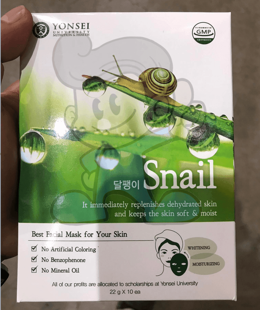 Yonsei Snail Facial Mask (10 X 22G) Beauty