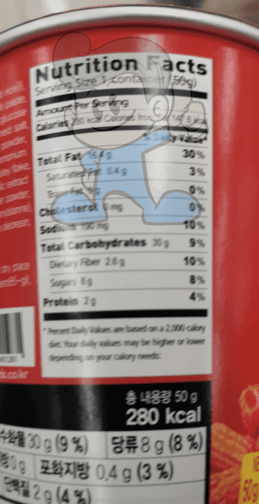 Yopokki Snack Sweet & Spicy (3 X 50 G) Groceries